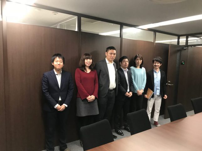 導入事例～法律事務所専用 業務支援システム～