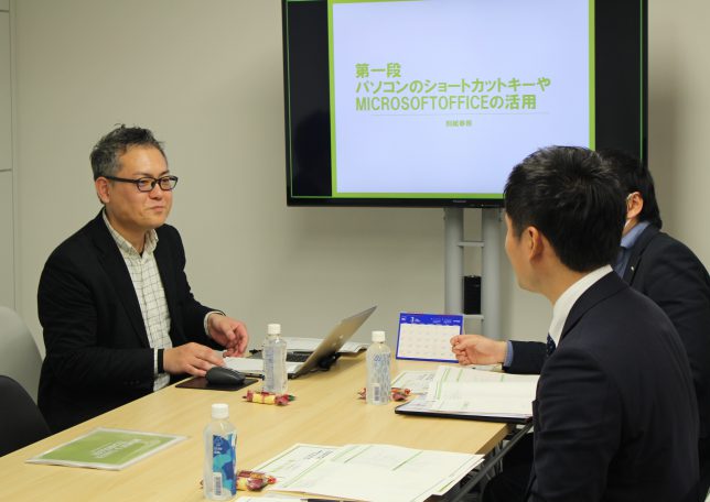 3月19日（火）法律事務所向けセミナー「ITのスキル向上による業務の効率化」を実施しました